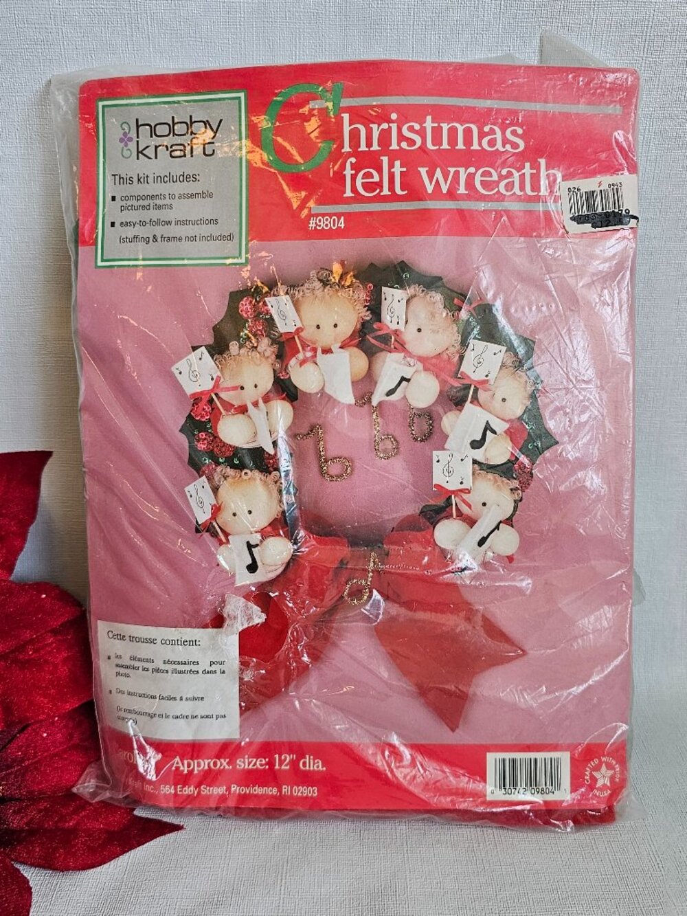 Vintage Christmas Felt Wreath Craft "Carolers" Kit, NOS